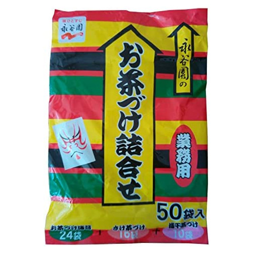 나가타니원 오차즈케 세트 50포 (3가지맛)