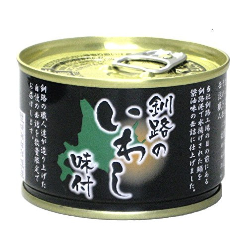 마루하 Maruha 니치로 온 일본 쿠시로의 정어리 맛을 내는 솜씨 150gx12개