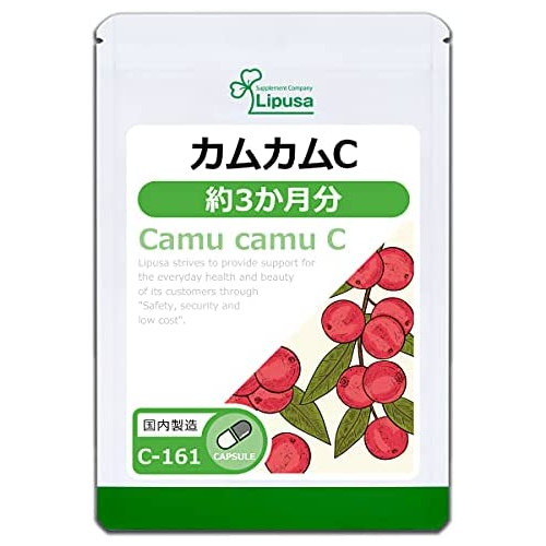 【re《푸사》공식】 캠 캠C 약3개월분 C-161 비타민C 서플리먼트