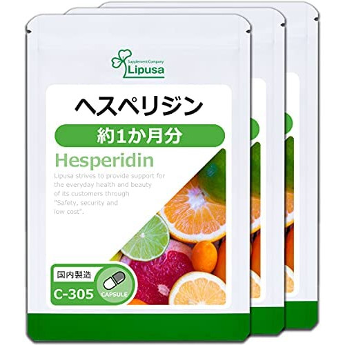 【re《푸사》공식】 《헤스페리진》(비타민P) 약1인지(든가)월분×3 포 C-305-3 서플리먼트
