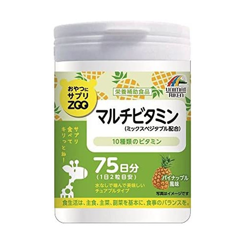 간식에 사프리(supplement)ZOO 멀티 비타민150g(1g×150알)×2