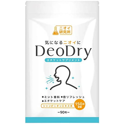 냄새 연구소 DeoDry 미인쇤schon pinion 데 OR 주름 녹차 폴리 phenolic 90알 30일분