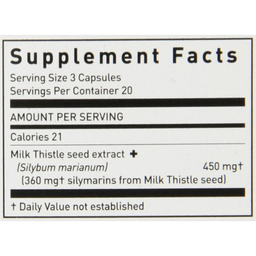 밀크시슬 Single Herbs - Milk Thistle Seed