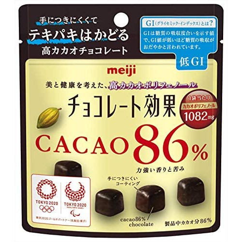 메이지 초콜릿 효과 카카오72% 큰 포장 225gx2 포