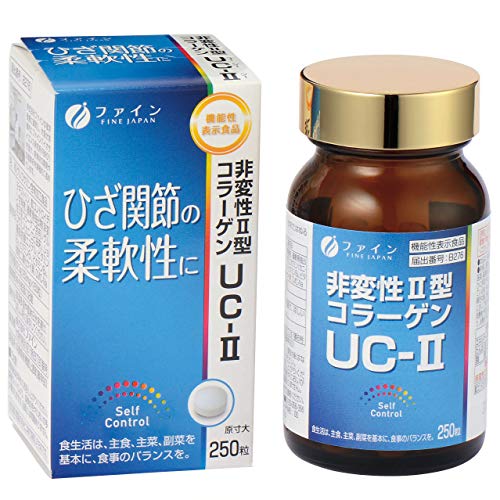 파인 기능성 표시 식품비 변성2 형콜라겐 UC-2 25일분 250알입 chondroitin 콘드로이틴 글루코사민 비타민B1 배합