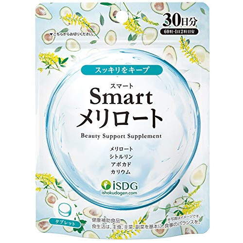 ISDG 의식동원 닷컴 Smart메리로토 서플리먼트 시토루린 아보카도 칼륨 미용 60알 30일분 일본제