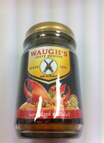 Waughs Curry 파우더 카레 50g 노란색咖喱분