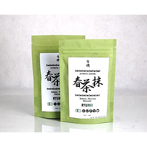 말차 Ryu Mei Japanese Organic Matcha 그린 Tea 파우더 Super Food high level Antioxidant Catechin Kyoto G4-100 2 Packs