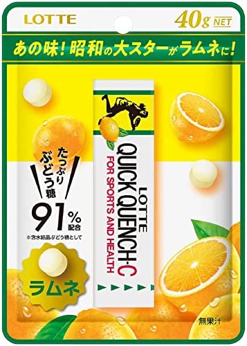 롯데 매라무네 레모네이드 50g x10봉지 일본사탕