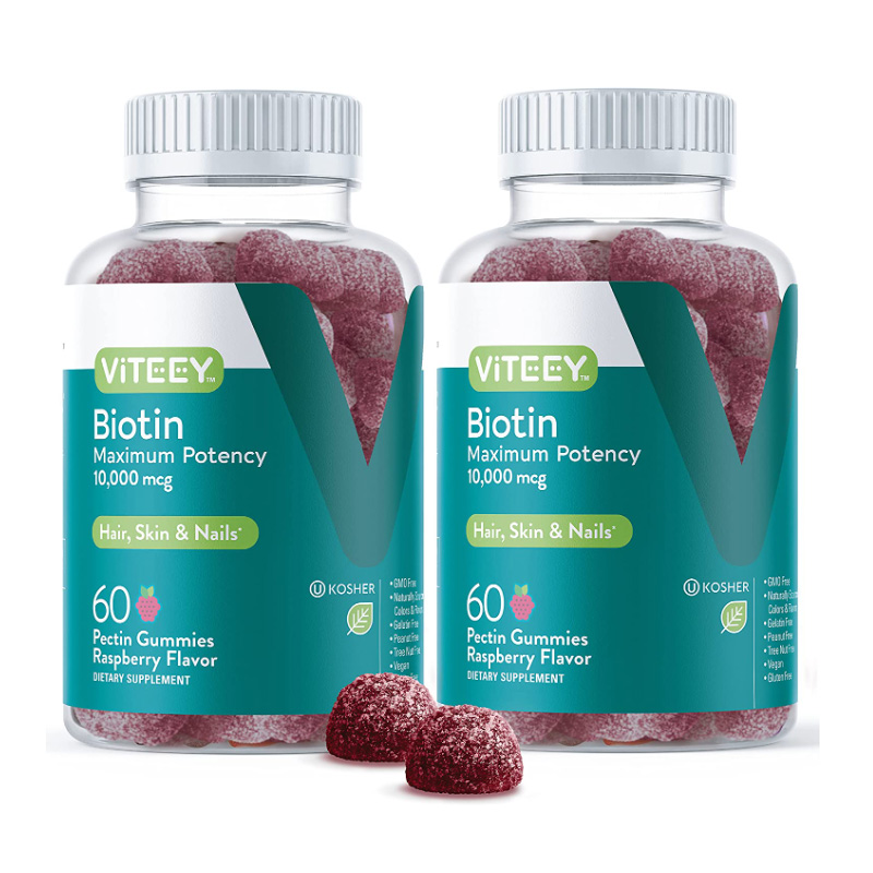 Biotin Gummies 10,000mcg - Highest Potency Vitamin B7 for Healthy Hair Growth, Skin & Nails - Dietary Supplement, Vegan, Pectin Gummy - for Adults Teens & Kids -Raspberry Flavor [60 Count-2 Pack]