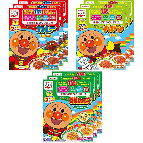 호빵맨 레토르트 미니팩 3종 각3개(카레/돼지고기덮밥/야채덮밥)