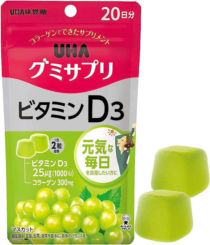 UHA 미각당 구미보조식품 비타민 D320일분 (40알) 머스캣맛