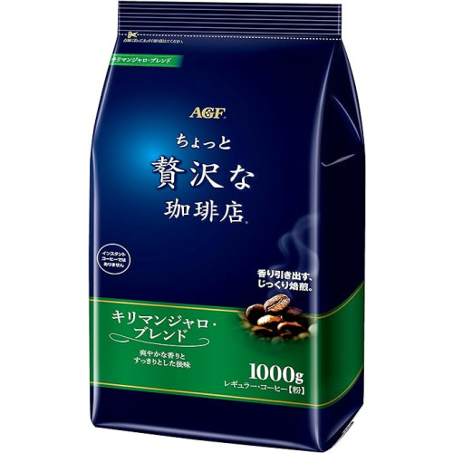 AGF 좀 호화로운 커피점 레귤러 커피 킬리만자로 블렌드 1000g 【 커피 가루]