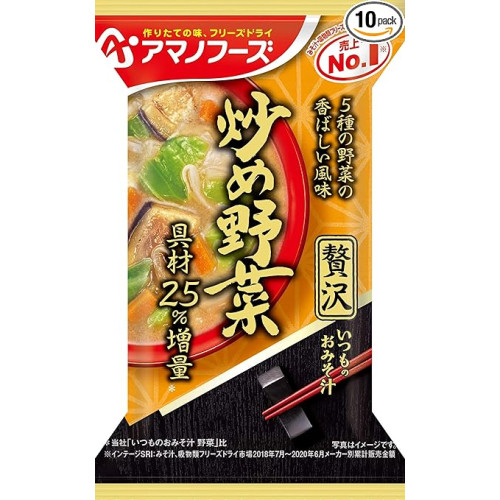 아마노푸드 늘 먹는 된장국 호화로운 볶음 야채 (11g×10끼)